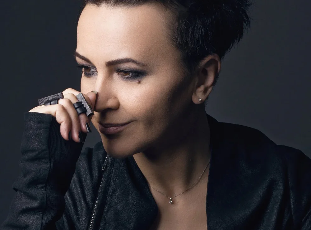 Amira Medunjanin